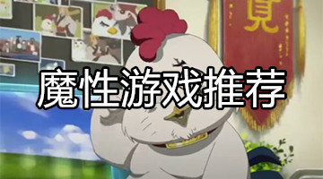 易歐交易所app網入口