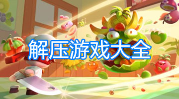 oe交易所app下載